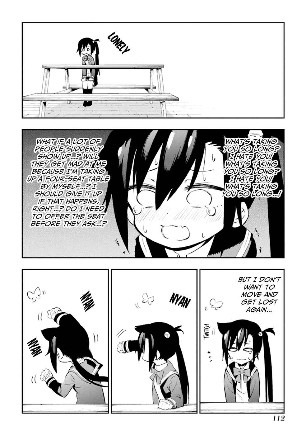 Page 34 Chapter 12 Urami Koi, Koi, Urami Koi