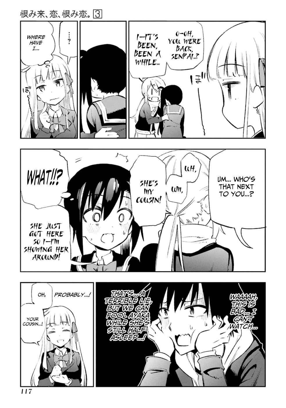 Page 39 Chapter 12 Urami Koi, Koi, Urami Koi
