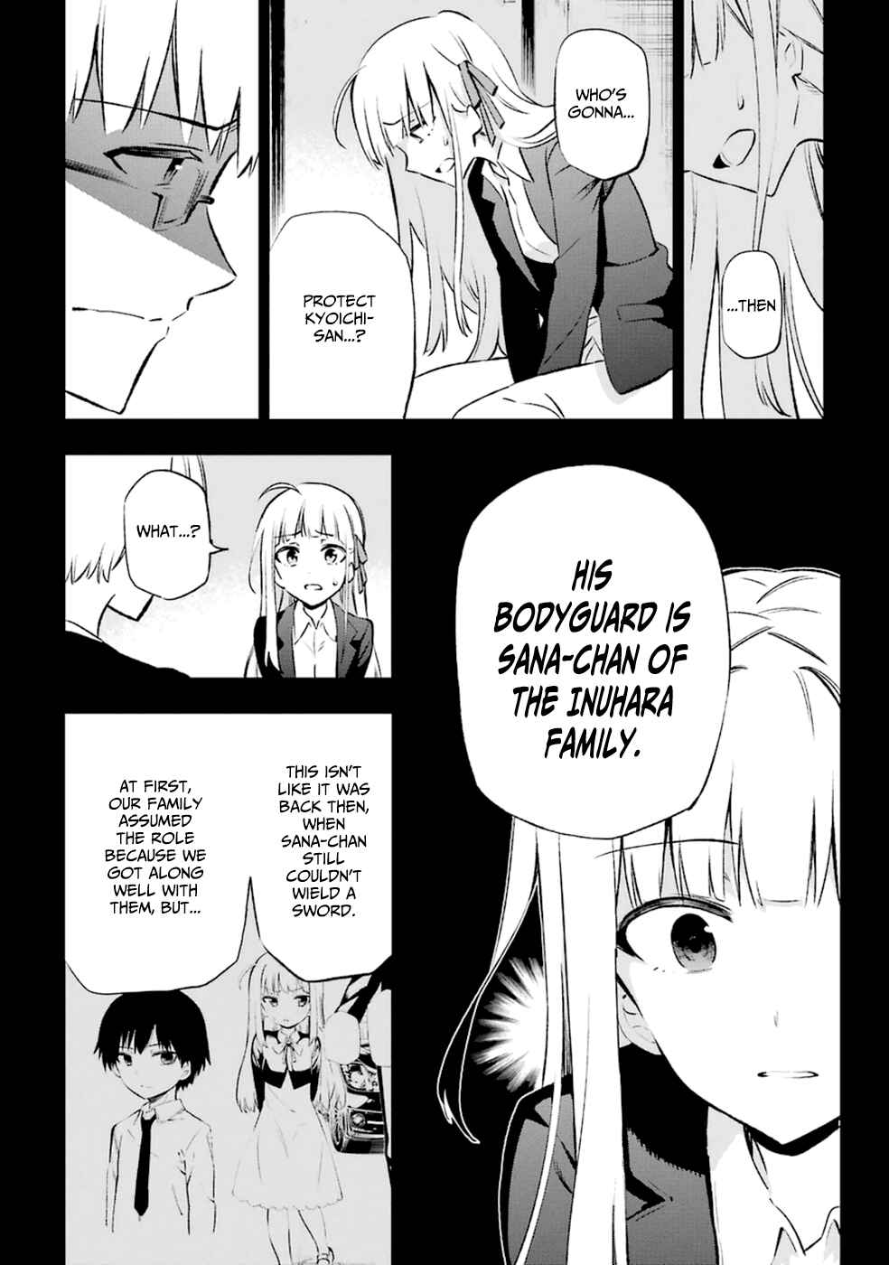 Page 7 Chapter 12 Urami Koi, Koi, Urami Koi
