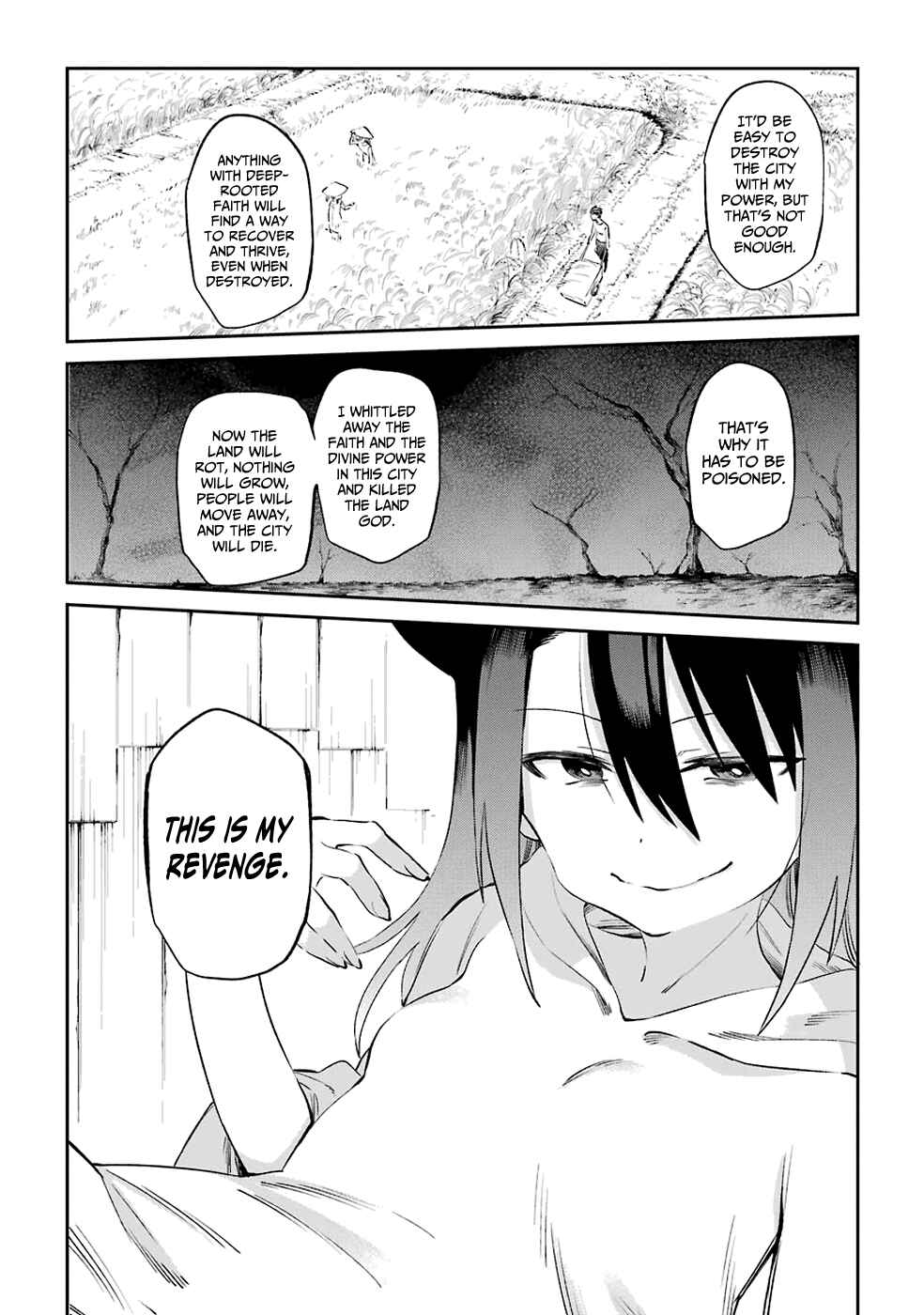 Page 16 Chapter 49 Urami Koi, Koi, Urami Koi