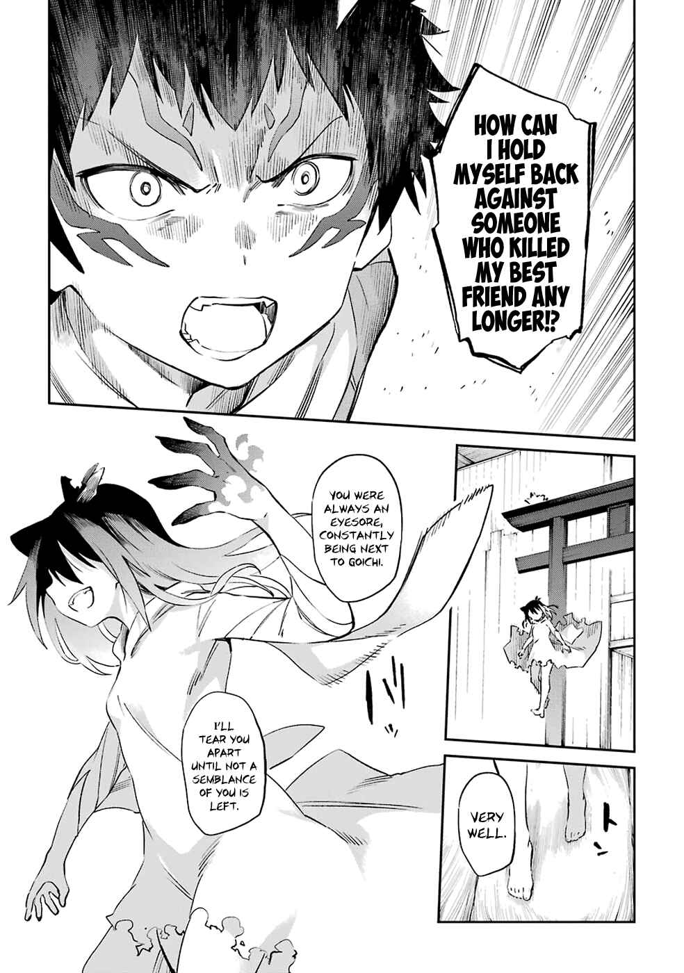 Page 19 Chapter 49 Urami Koi, Koi, Urami Koi