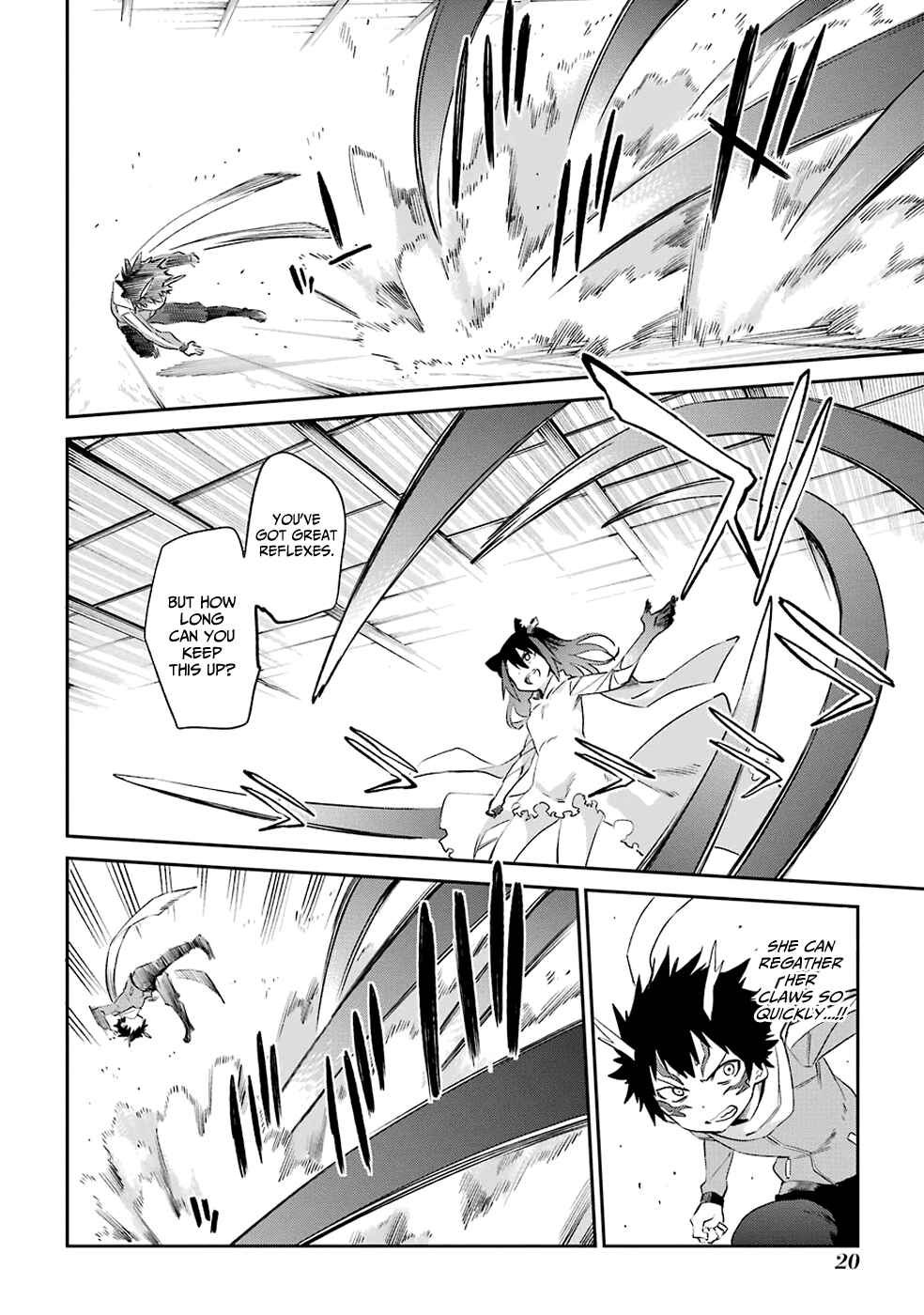 Page 22 Chapter 49 Urami Koi, Koi, Urami Koi