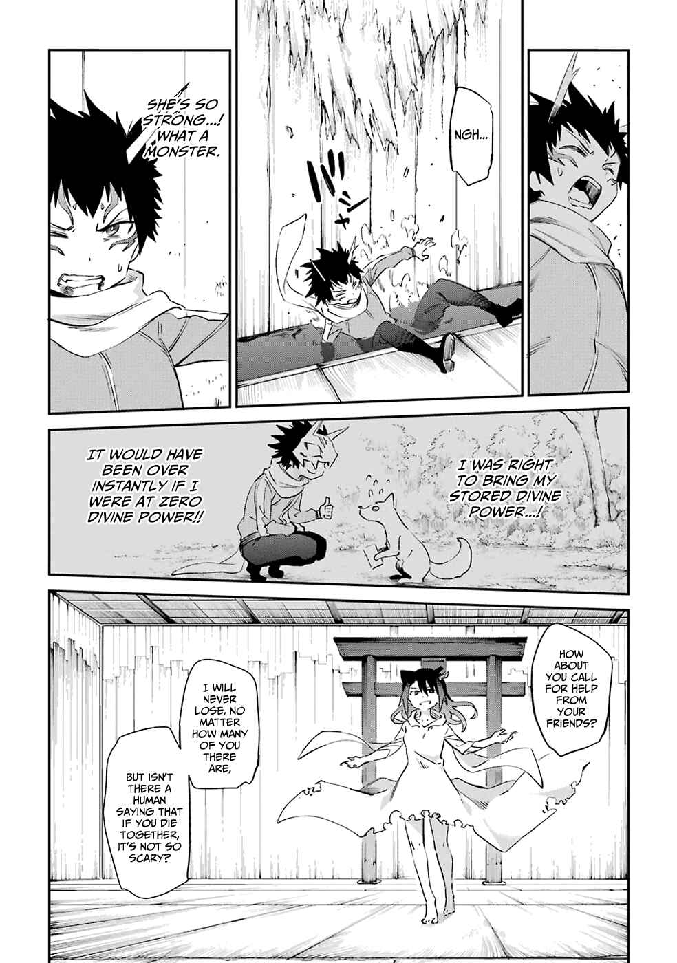 Page 26 Chapter 49 Urami Koi, Koi, Urami Koi
