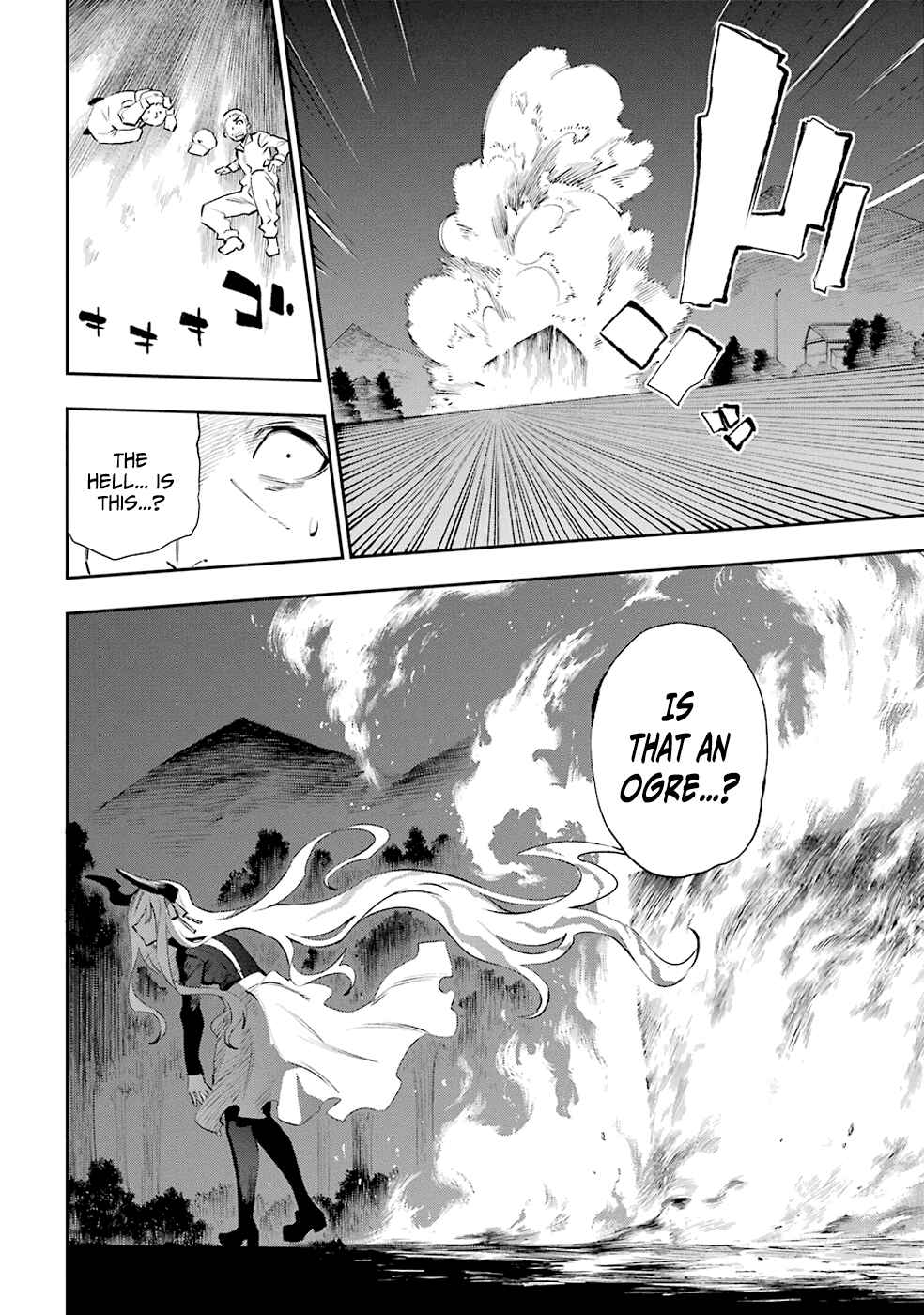 Page 12 Chapter 31 Urami Koi, Koi, Urami Koi