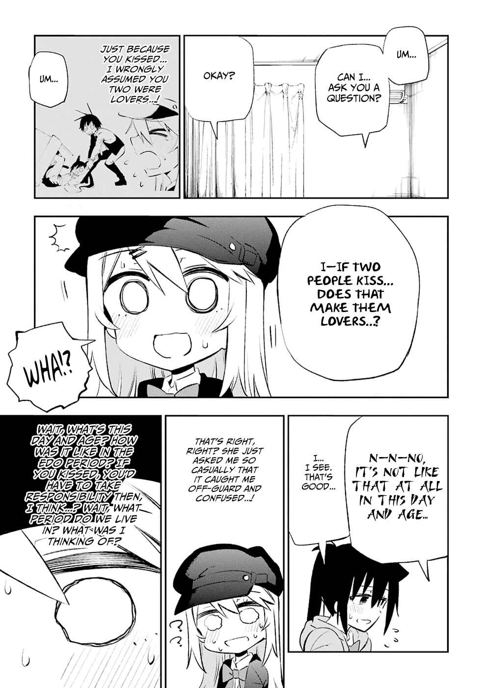 Page 13 Chapter 9 Urami Koi, Koi, Urami Koi