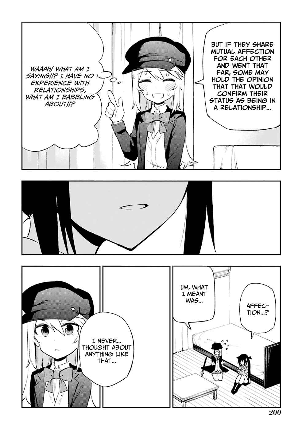 Page 14 Chapter 9 Urami Koi, Koi, Urami Koi