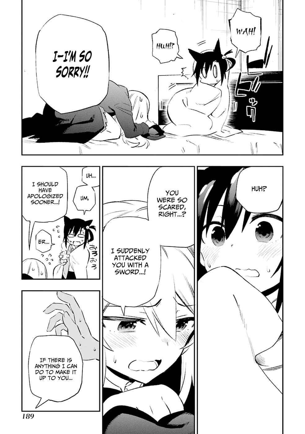 Page 3 Chapter 9 Urami Koi, Koi, Urami Koi