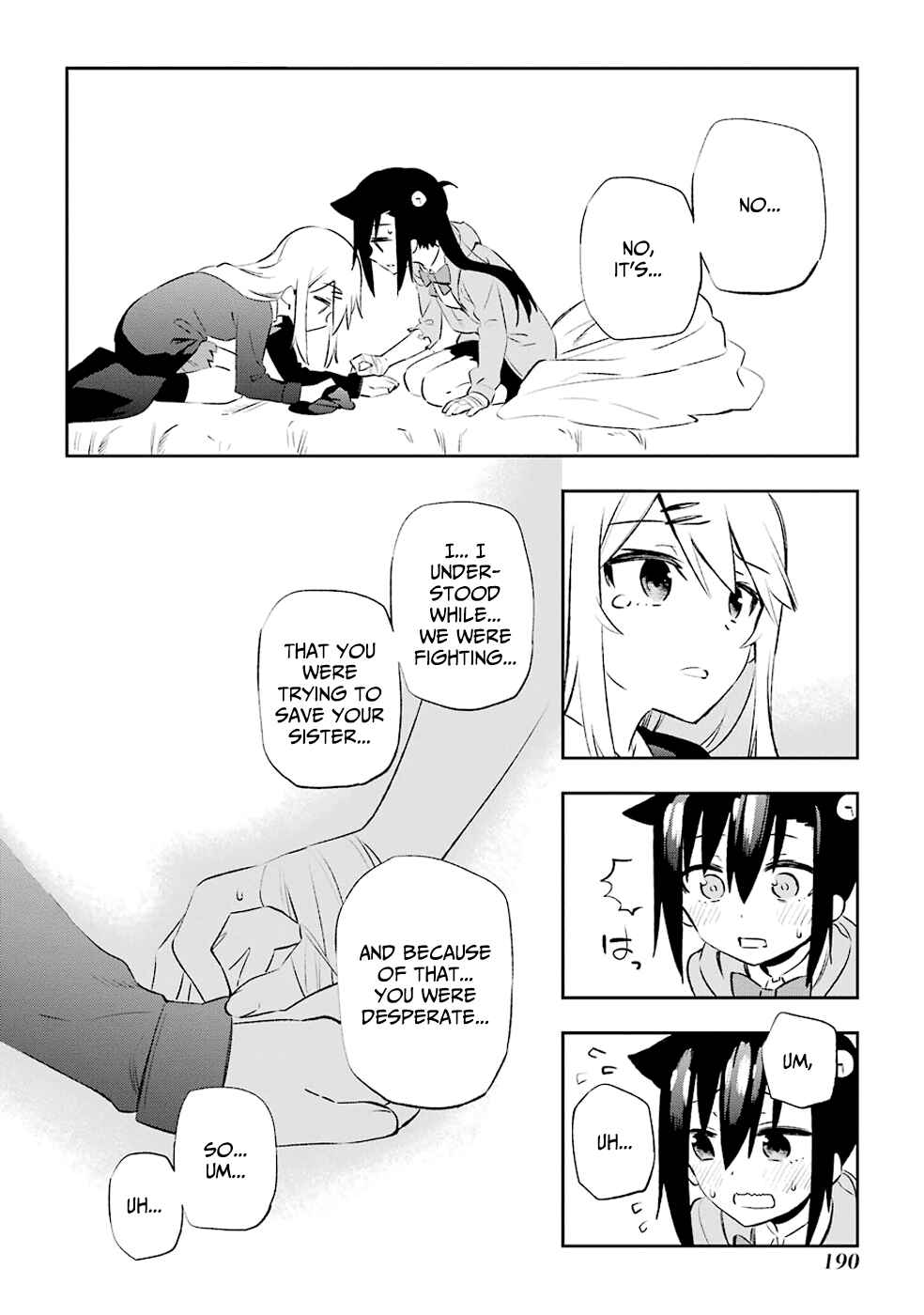 Page 4 Chapter 9 Urami Koi, Koi, Urami Koi