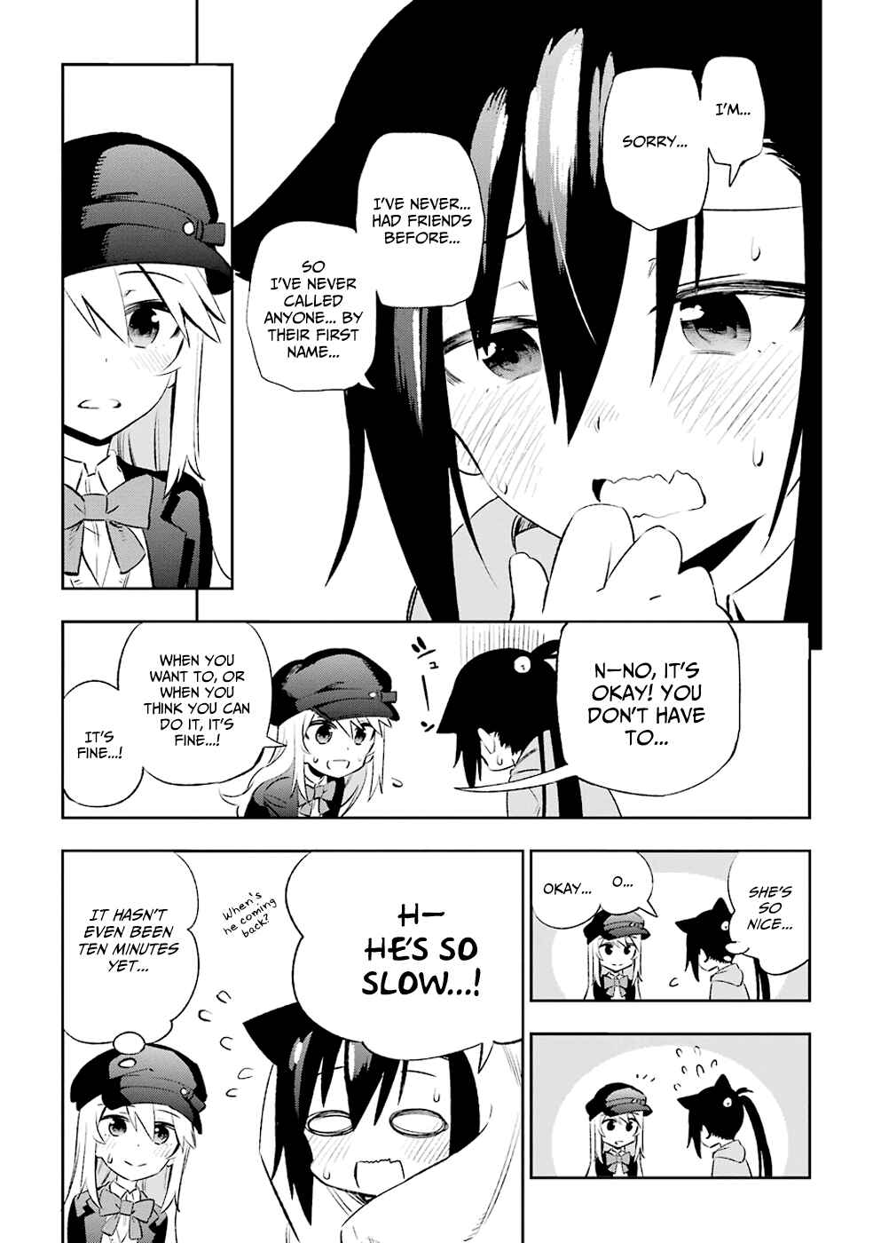 Page 7 Chapter 9 Urami Koi, Koi, Urami Koi