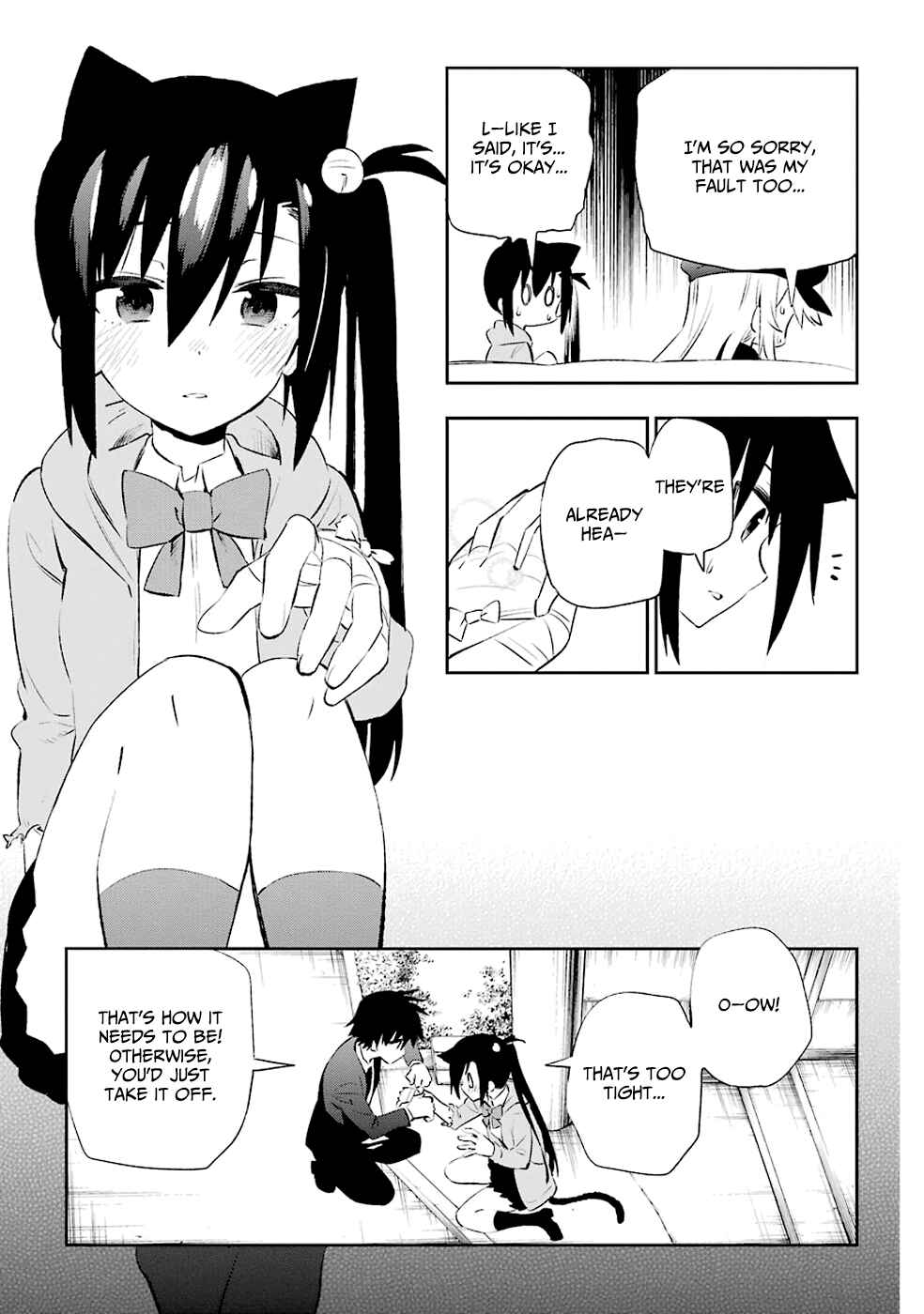 Page 9 Chapter 9 Urami Koi, Koi, Urami Koi