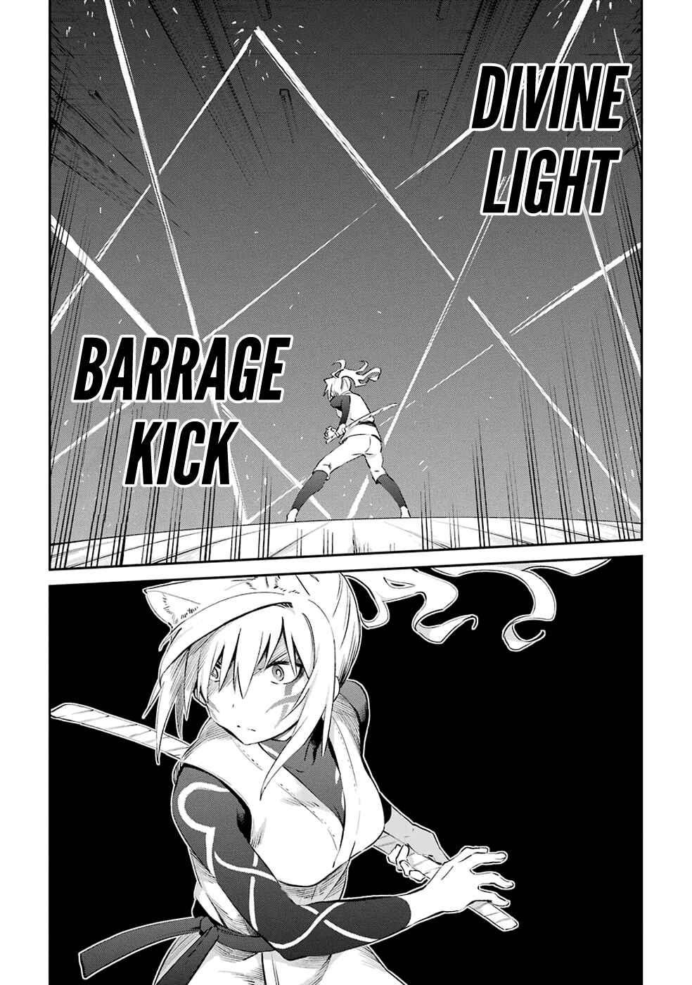 Page 15 Chapter 46 Urami Koi, Koi, Urami Koi
