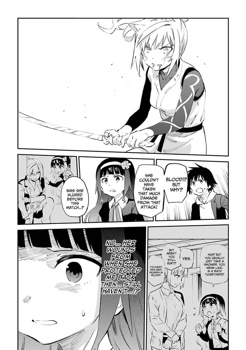 Page 23 Chapter 46 Urami Koi, Koi, Urami Koi
