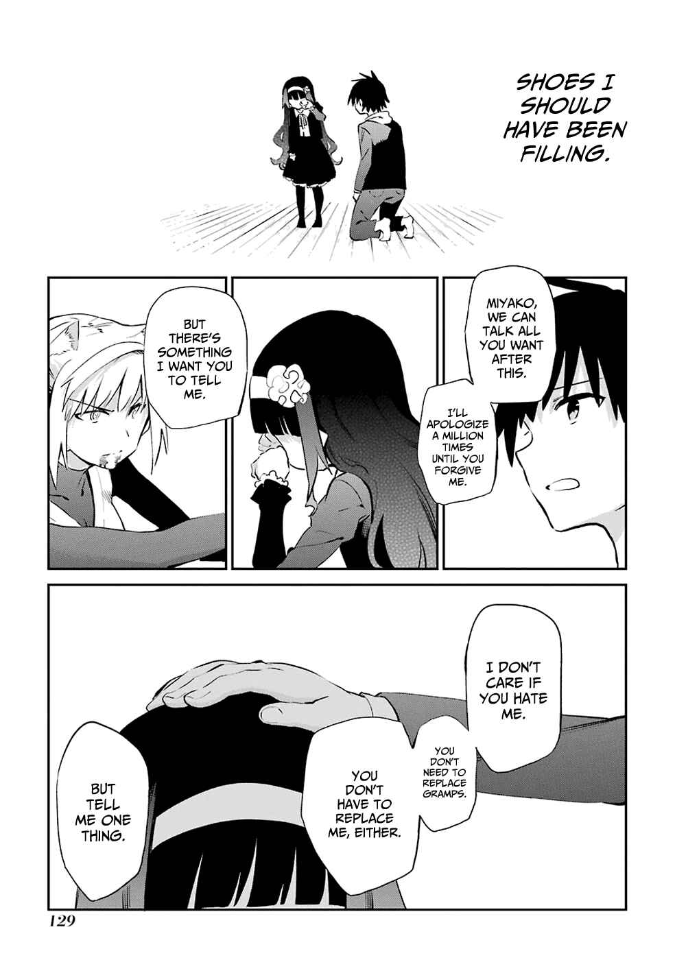 Page 31 Chapter 46 Urami Koi, Koi, Urami Koi