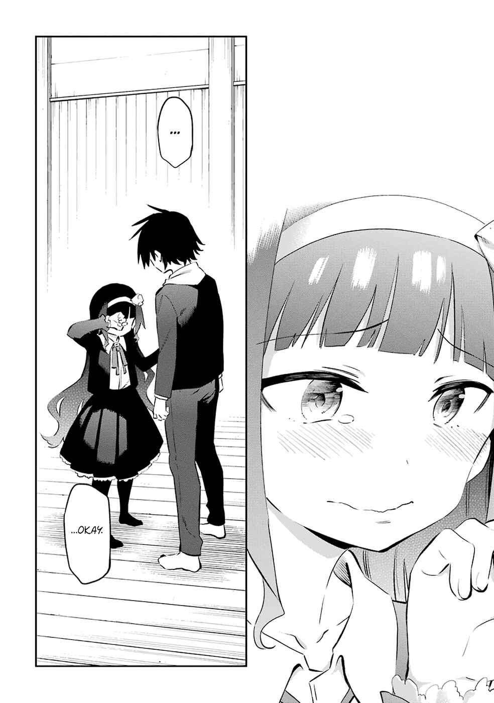 Page 35 Chapter 46 Urami Koi, Koi, Urami Koi