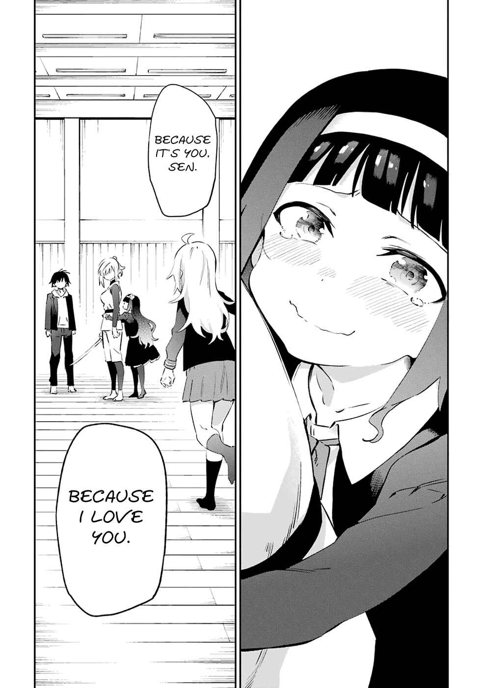 Page 40 Chapter 46 Urami Koi, Koi, Urami Koi