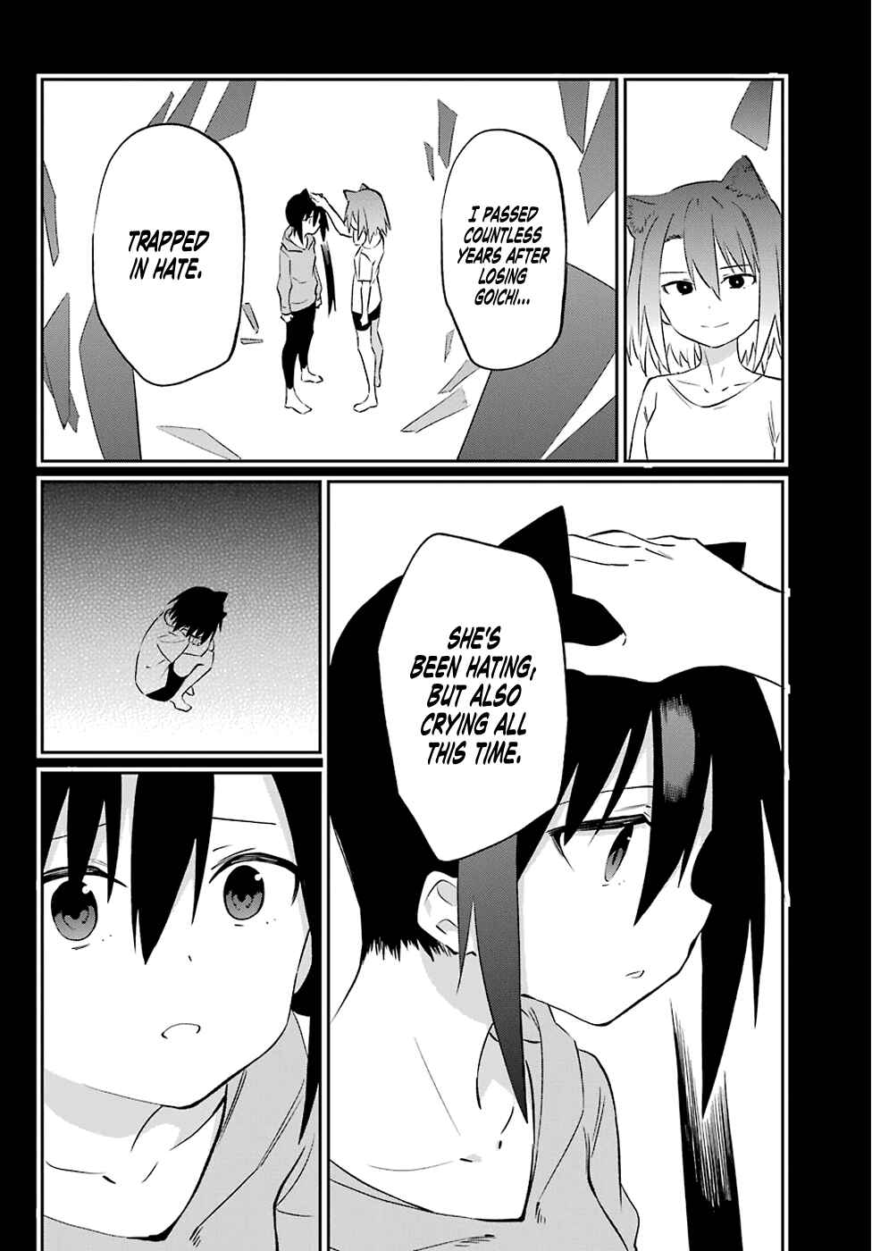 Page 12 Chapter 58 Urami Koi, Koi, Urami Koi