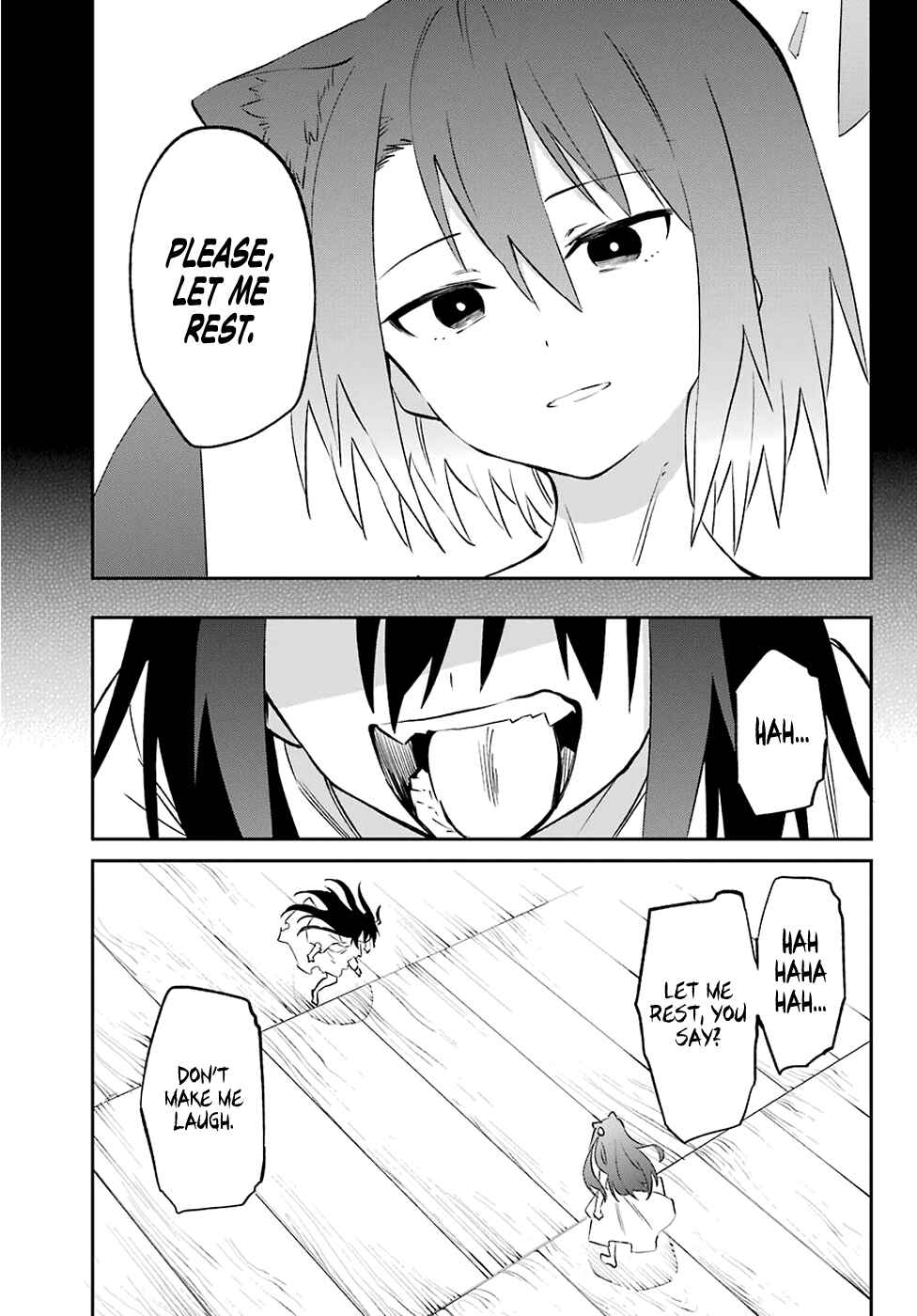Page 13 Chapter 58 Urami Koi, Koi, Urami Koi