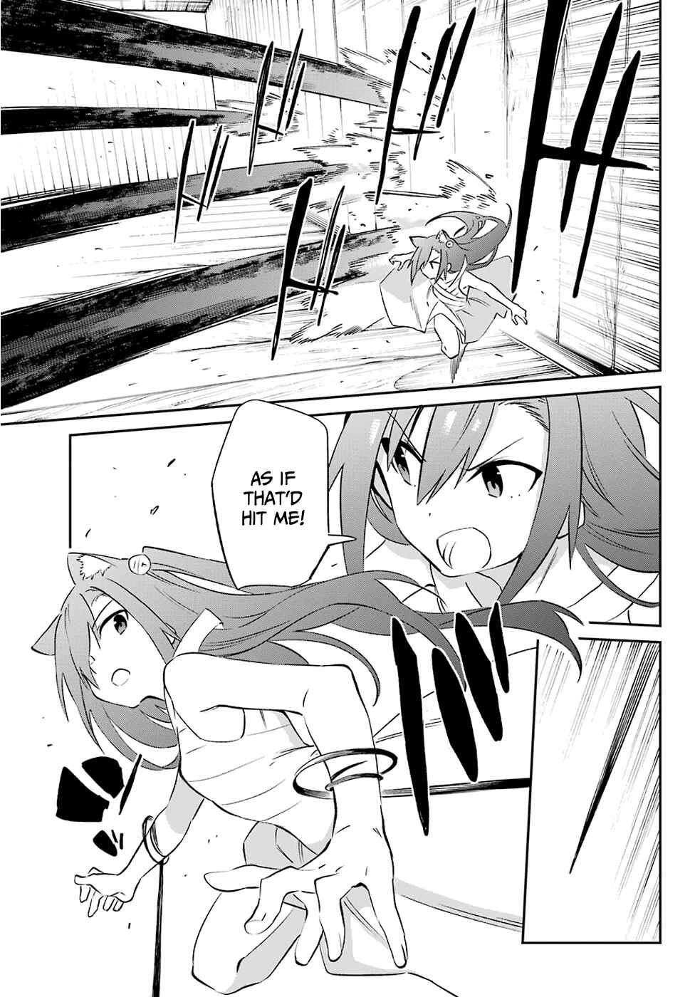 Page 24 Chapter 58 Urami Koi, Koi, Urami Koi