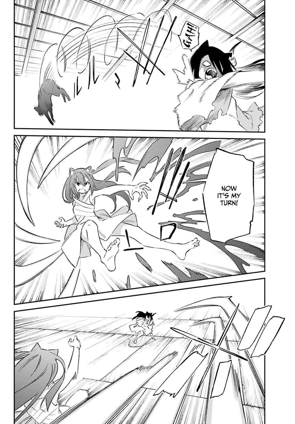 Page 27 Chapter 58 Urami Koi, Koi, Urami Koi