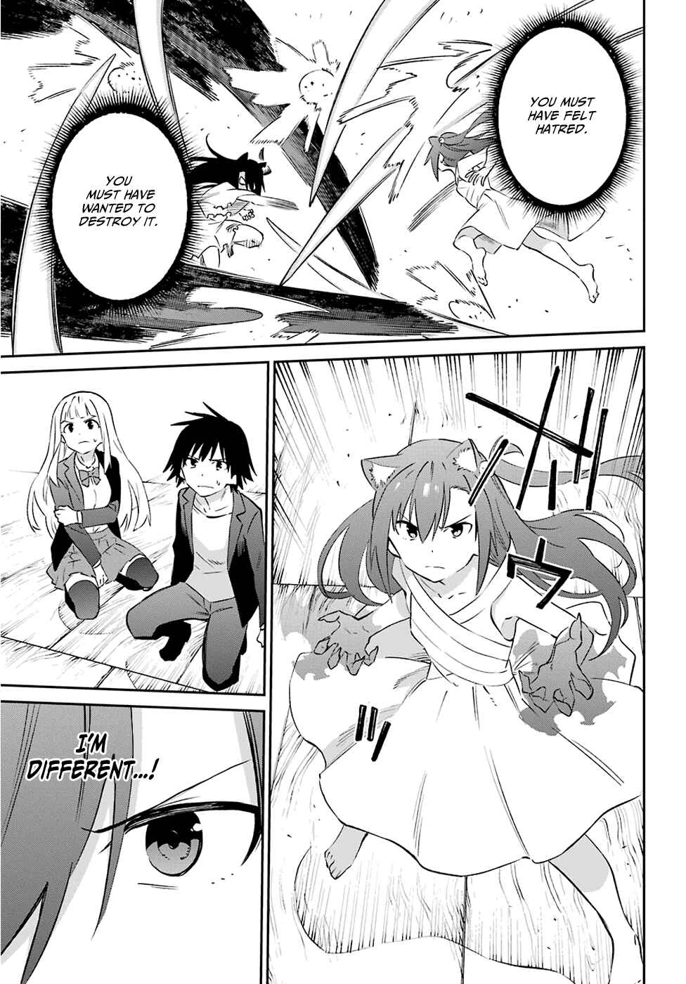 Page 30 Chapter 58 Urami Koi, Koi, Urami Koi