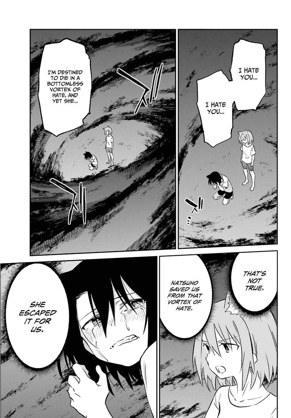 Page 37 Chapter 58 Urami Koi, Koi, Urami Koi