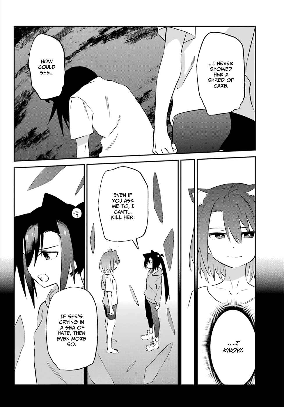 Page 40 Chapter 58 Urami Koi, Koi, Urami Koi