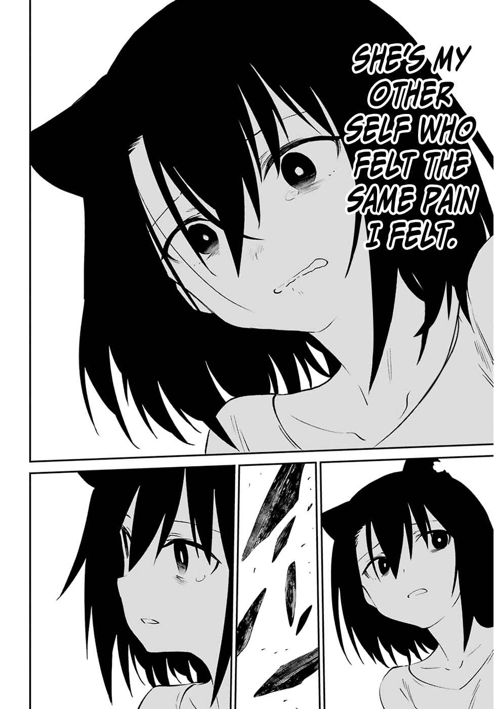 Page 42 Chapter 58 Urami Koi, Koi, Urami Koi