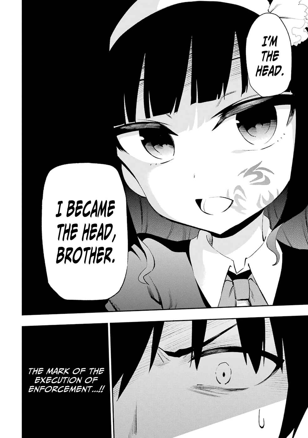 Page 10 Chapter 21 Urami Koi, Koi, Urami Koi