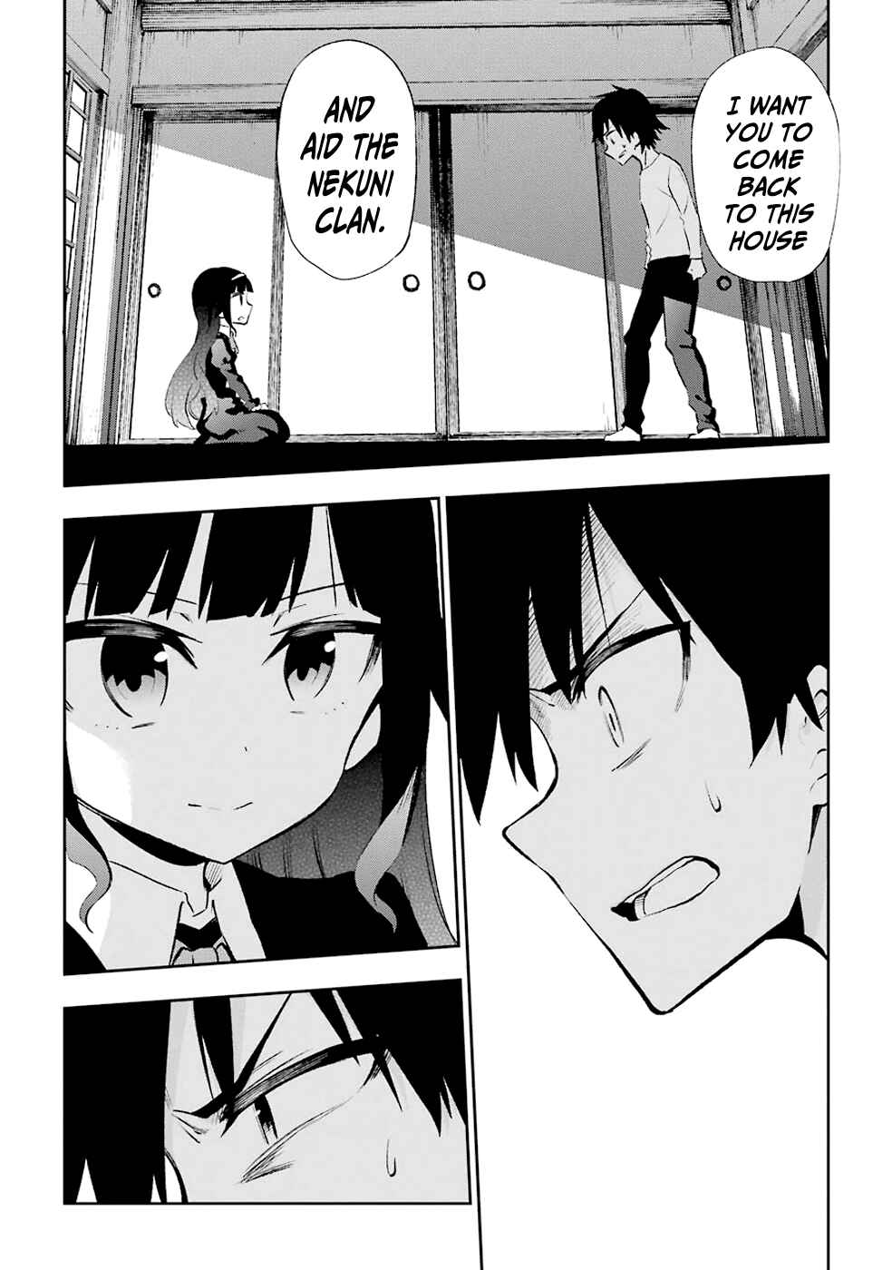 Page 12 Chapter 21 Urami Koi, Koi, Urami Koi