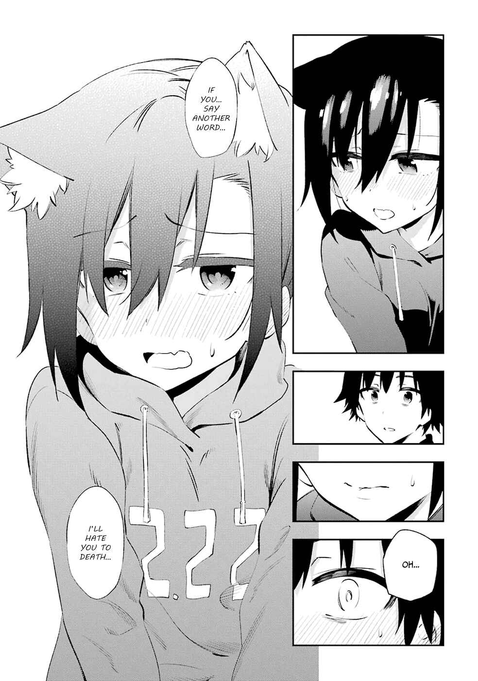 Page 23 Chapter 21 Urami Koi, Koi, Urami Koi