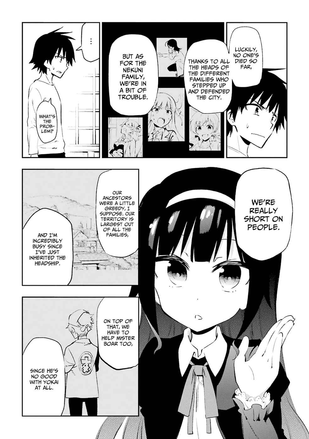 Page 6 Chapter 21 Urami Koi, Koi, Urami Koi