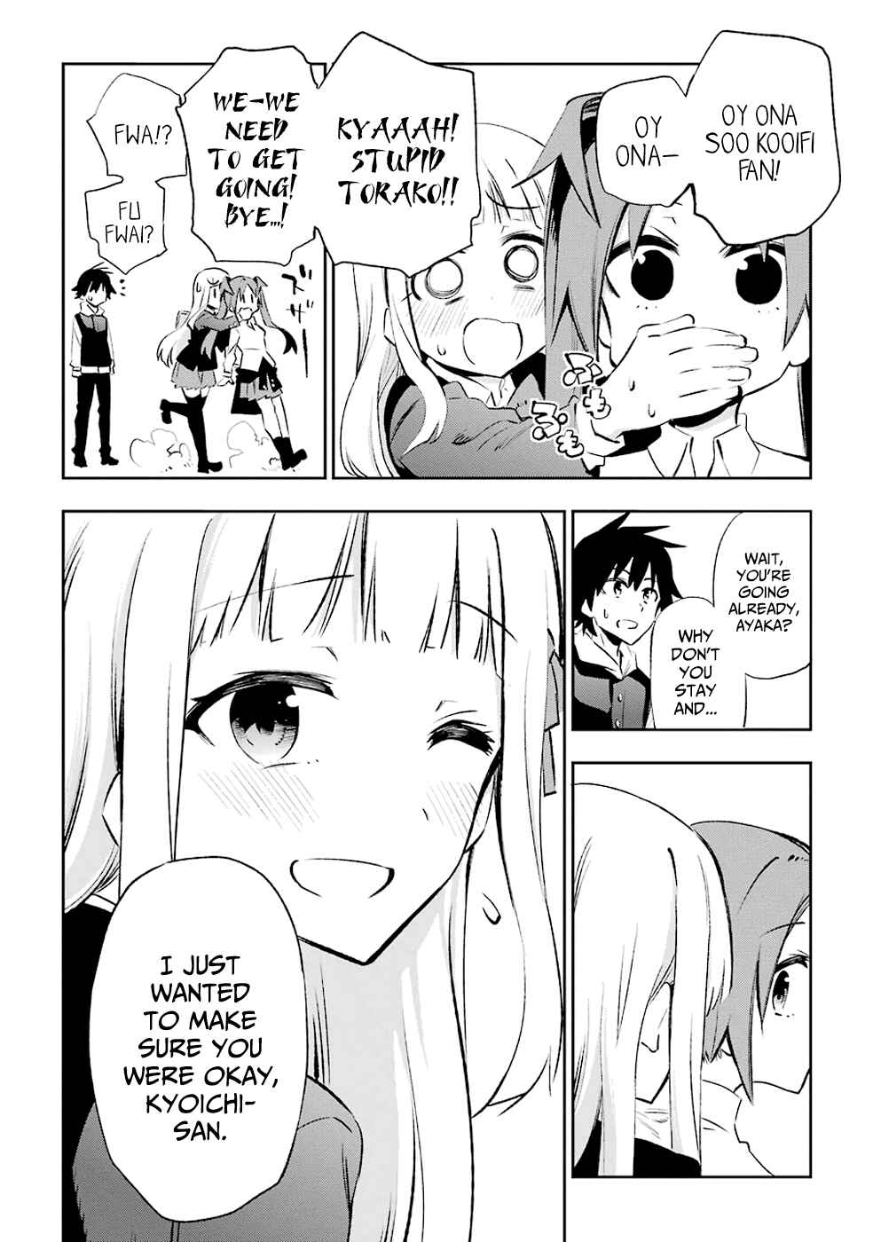 Page 10 Chapter 23 Urami Koi, Koi, Urami Koi