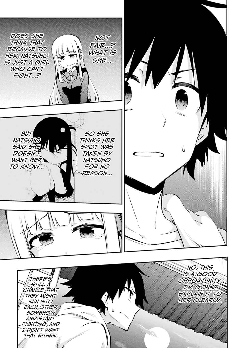 Page 29 Chapter 23 Urami Koi, Koi, Urami Koi