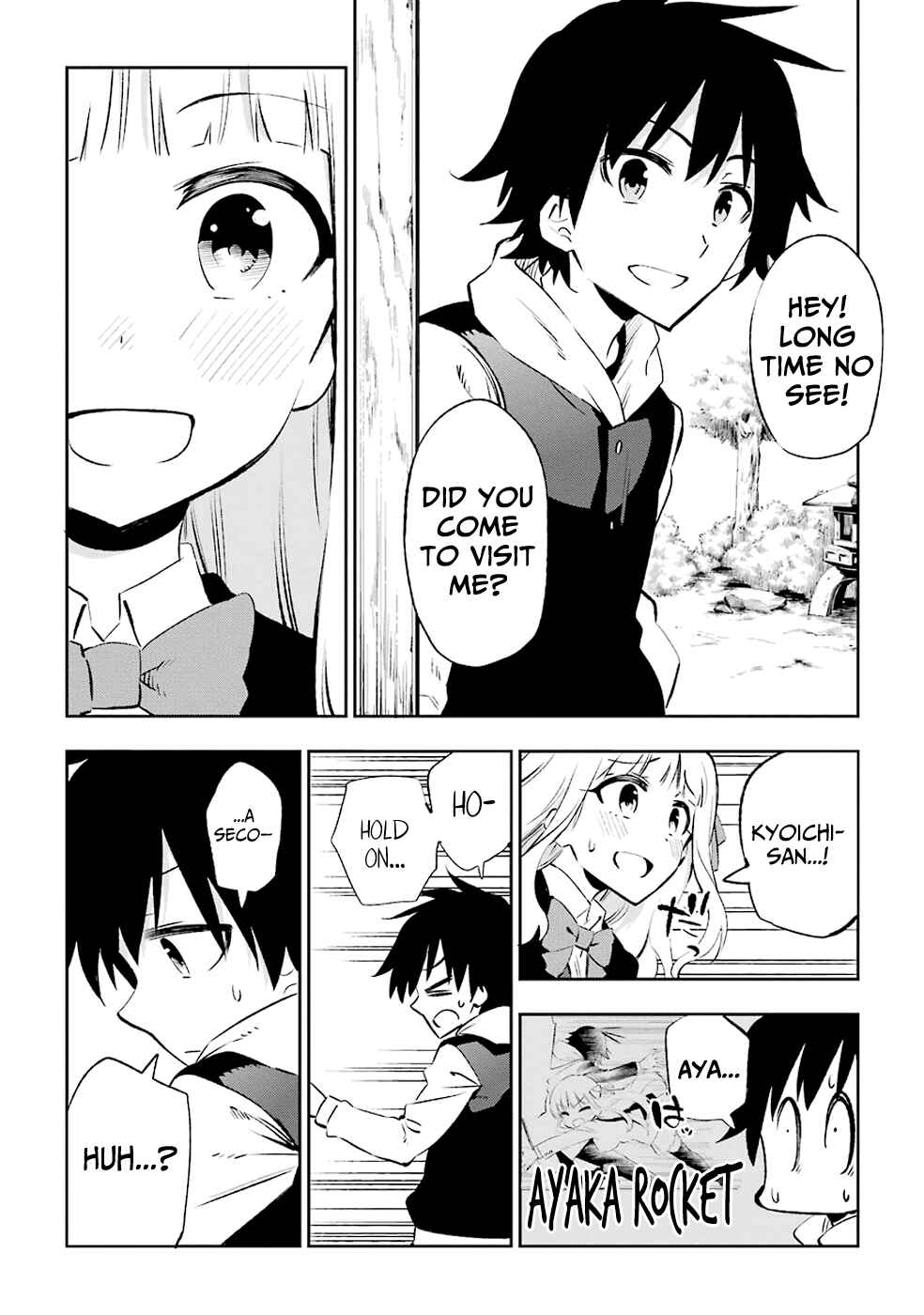 Page 6 Chapter 23 Urami Koi, Koi, Urami Koi