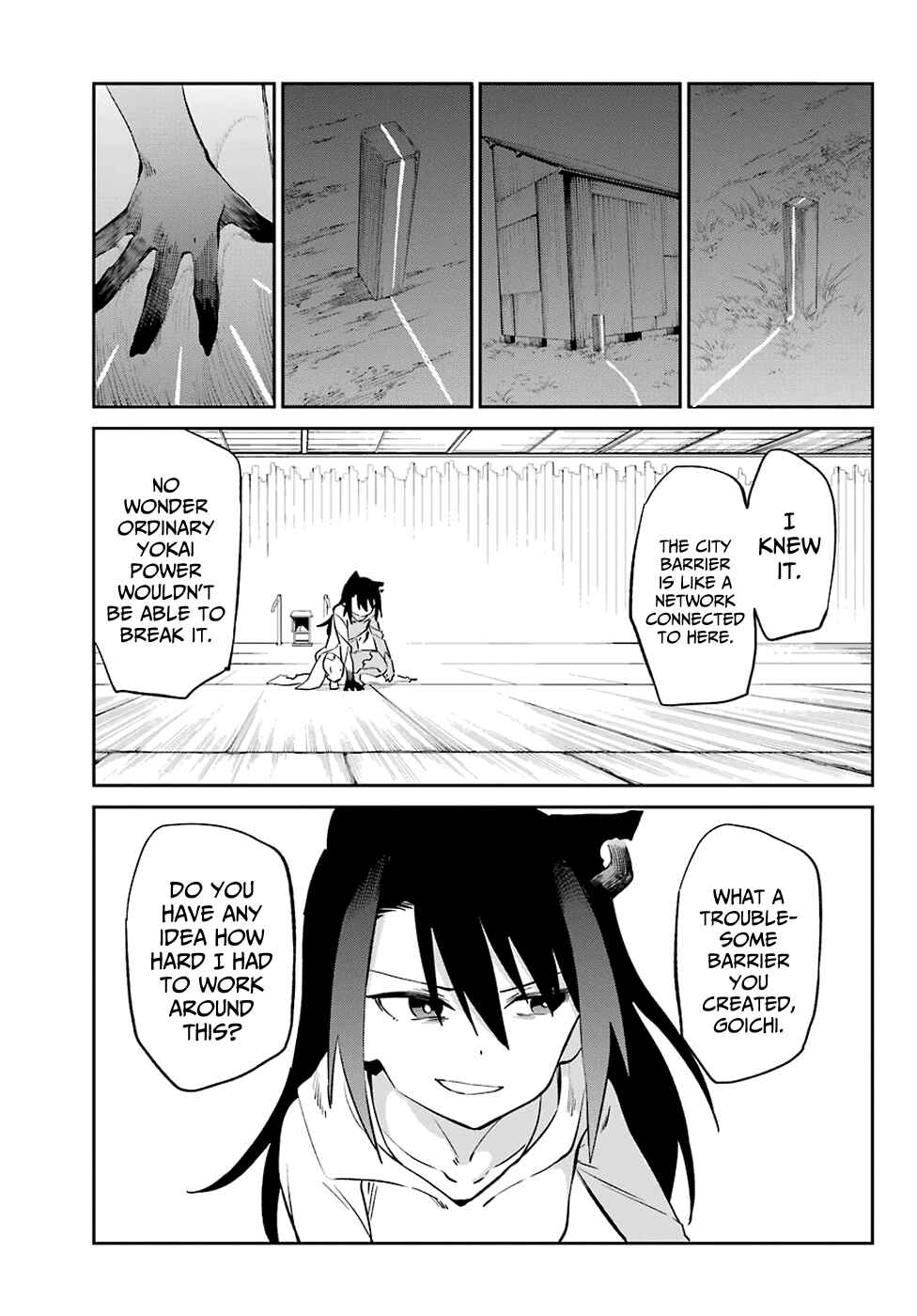 Page 13 Chapter 54 Urami Koi, Koi, Urami Koi