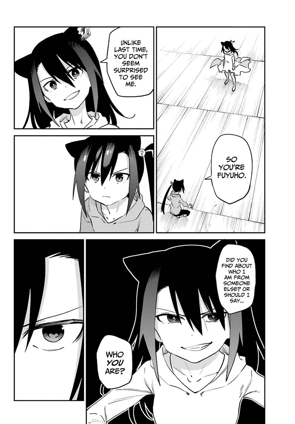 Page 18 Chapter 54 Urami Koi, Koi, Urami Koi