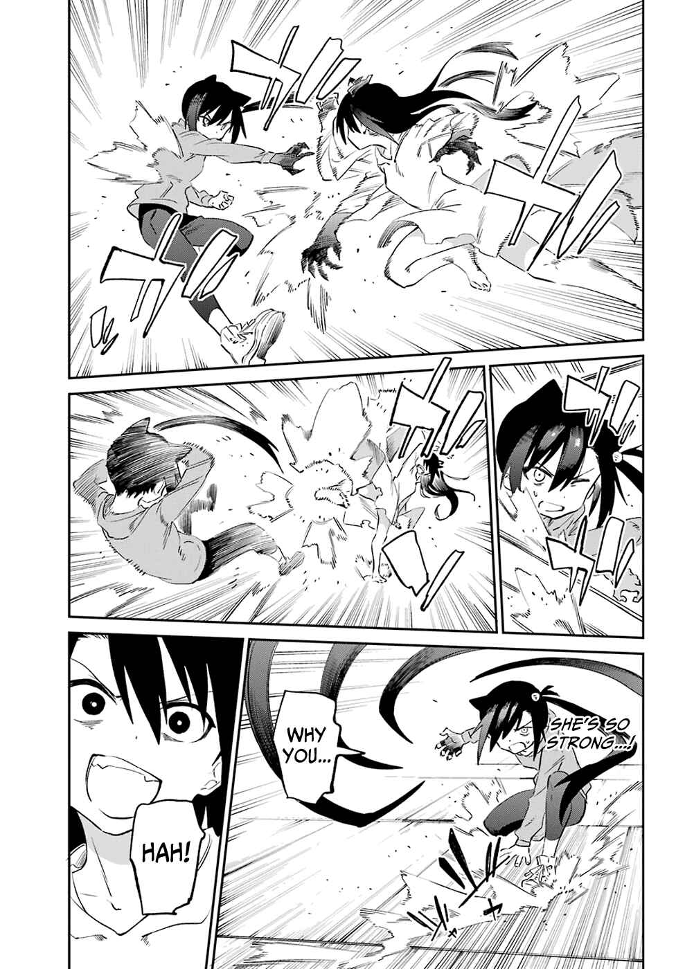 Page 27 Chapter 54 Urami Koi, Koi, Urami Koi