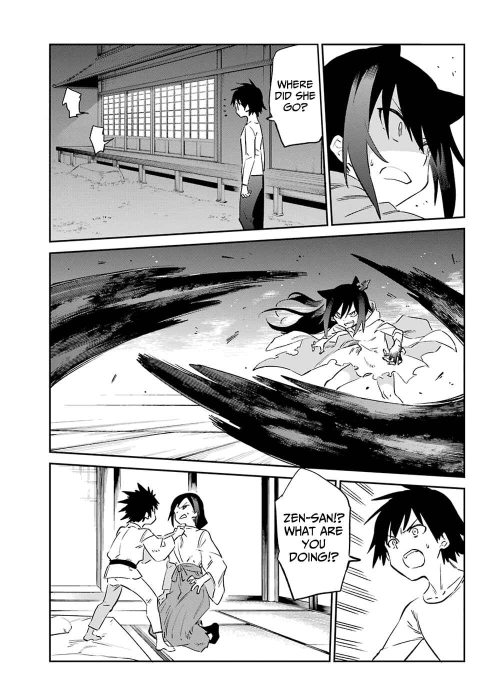 Page 29 Chapter 54 Urami Koi, Koi, Urami Koi
