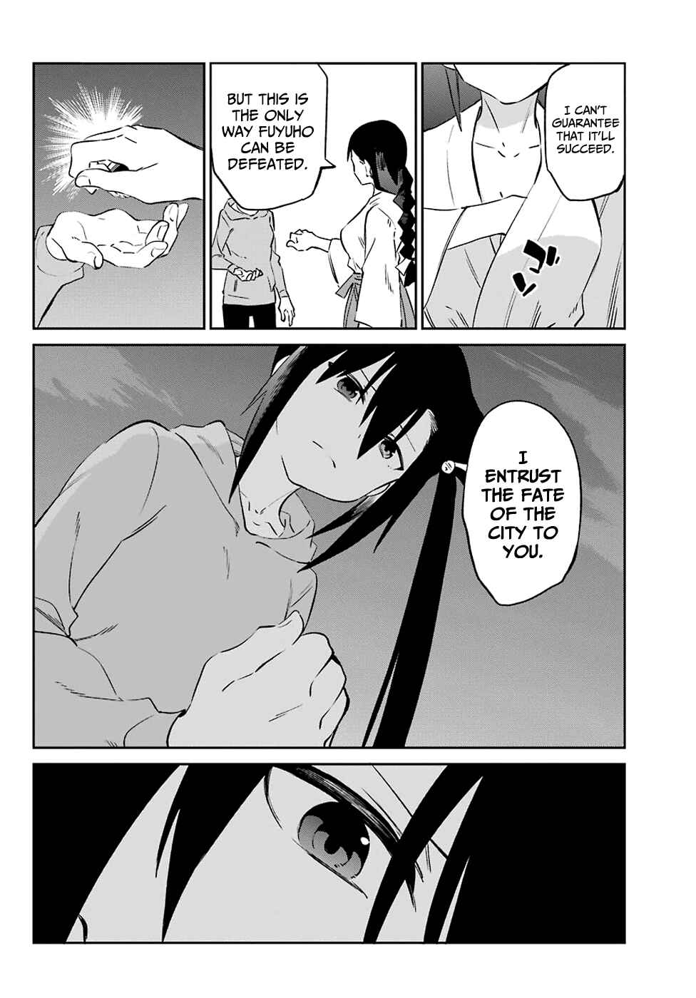 Page 8 Chapter 54 Urami Koi, Koi, Urami Koi