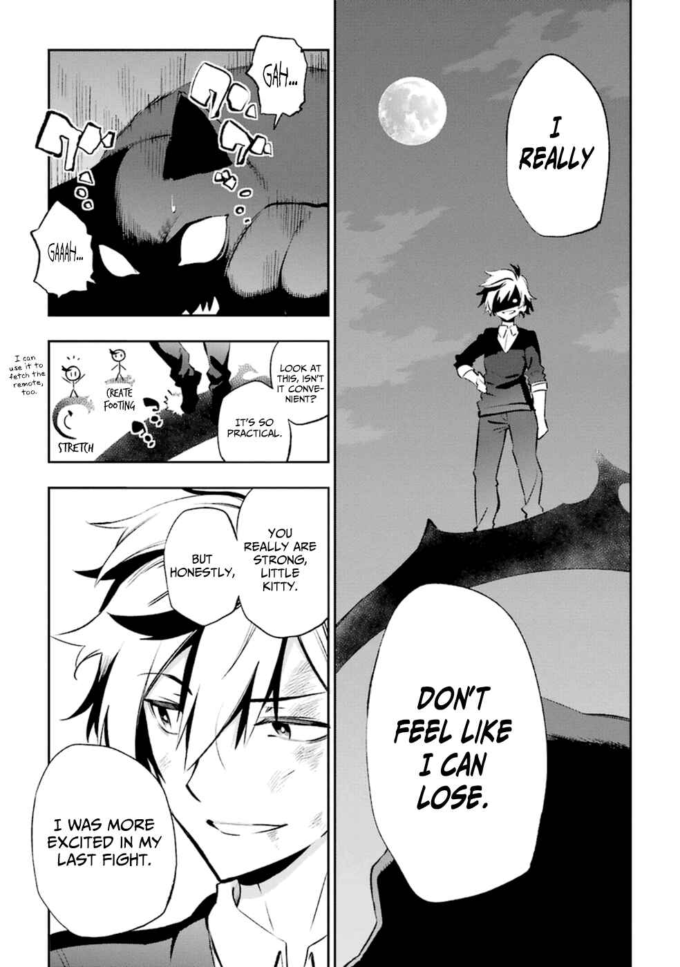 Page 18 Chapter 15 Urami Koi, Koi, Urami Koi
