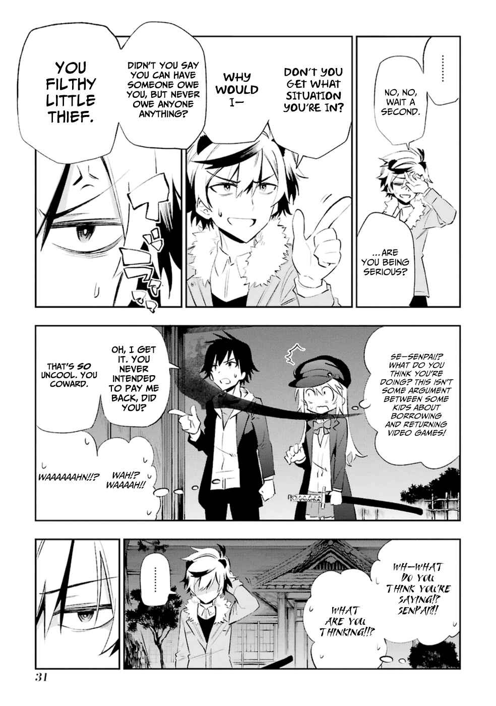 Page 34 Chapter 15 Urami Koi, Koi, Urami Koi