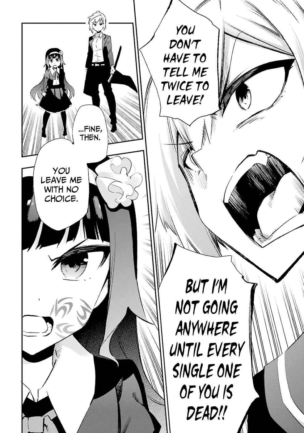 Page 13 Chapter 27 Urami Koi, Koi, Urami Koi