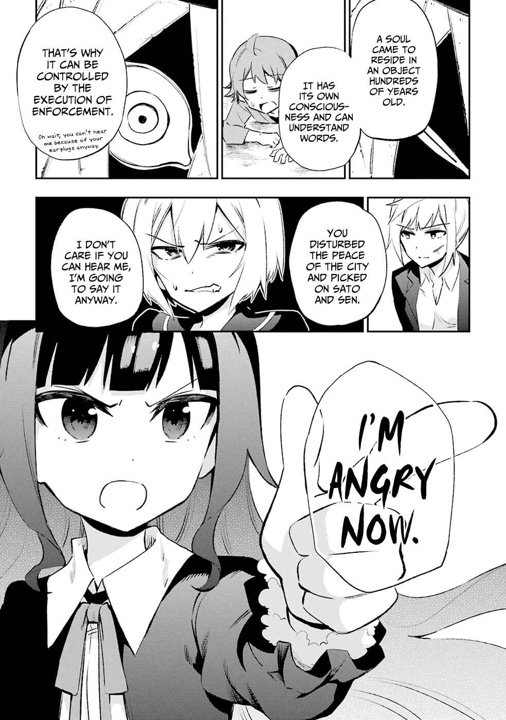 Page 28 Chapter 27 Urami Koi, Koi, Urami Koi