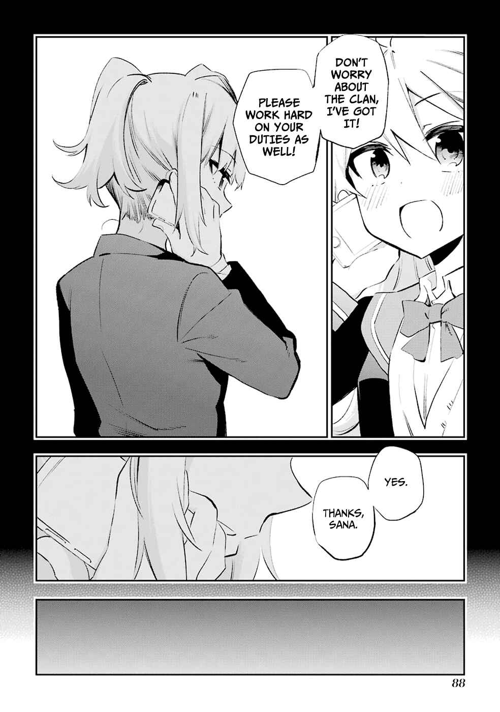 Page 5 Chapter 27 Urami Koi, Koi, Urami Koi