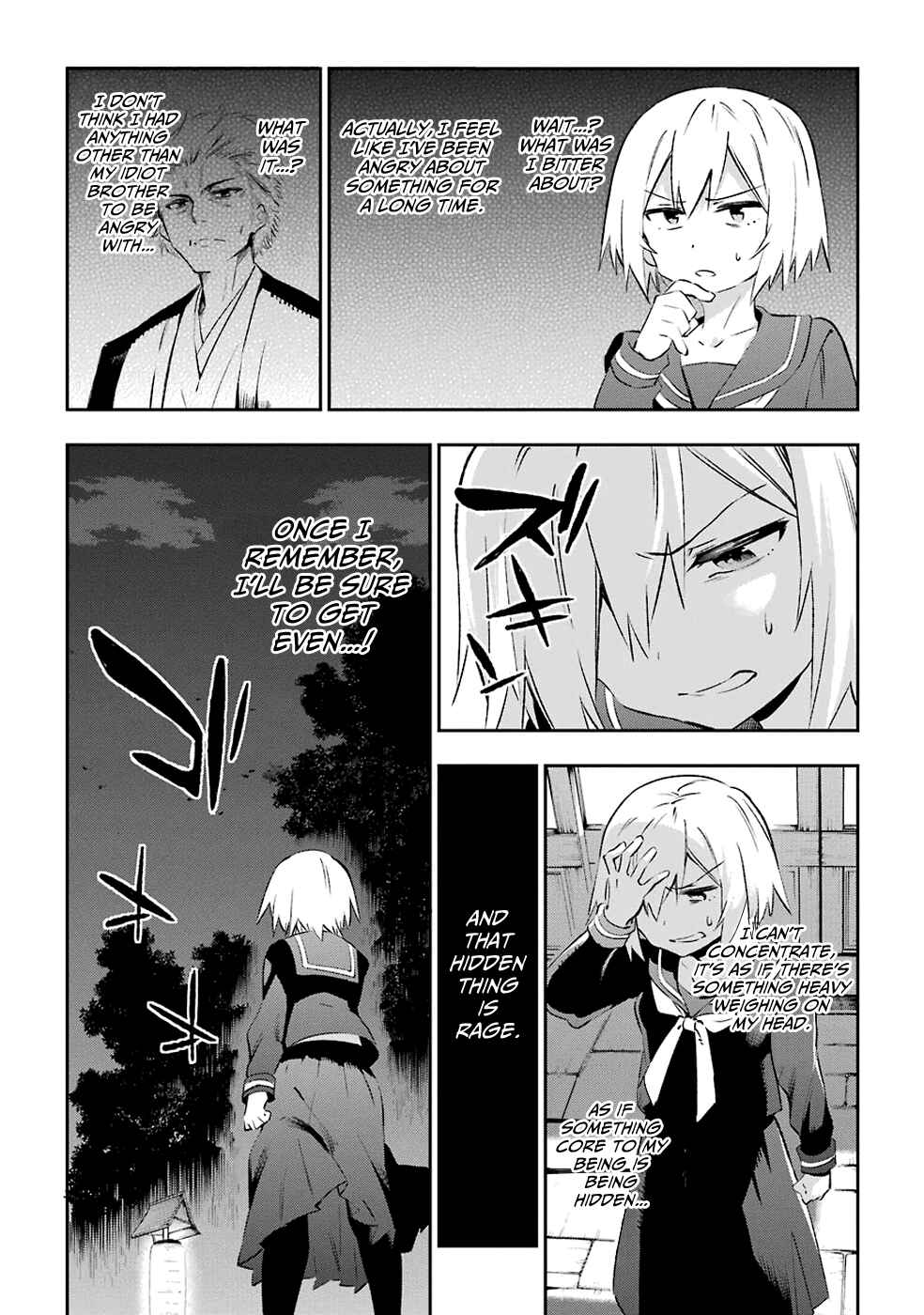 Page 14 Chapter 42 Urami Koi, Koi, Urami Koi