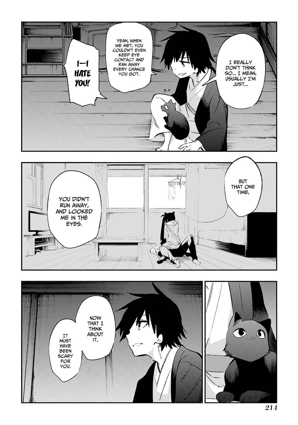 Page 18 Chapter 42 Urami Koi, Koi, Urami Koi