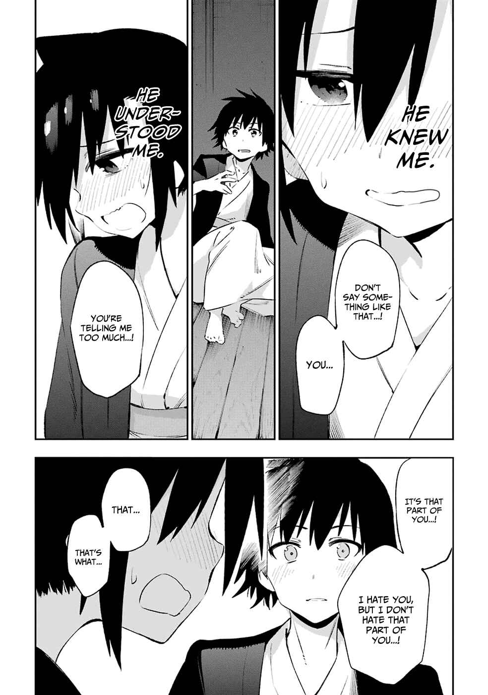 Page 23 Chapter 42 Urami Koi, Koi, Urami Koi
