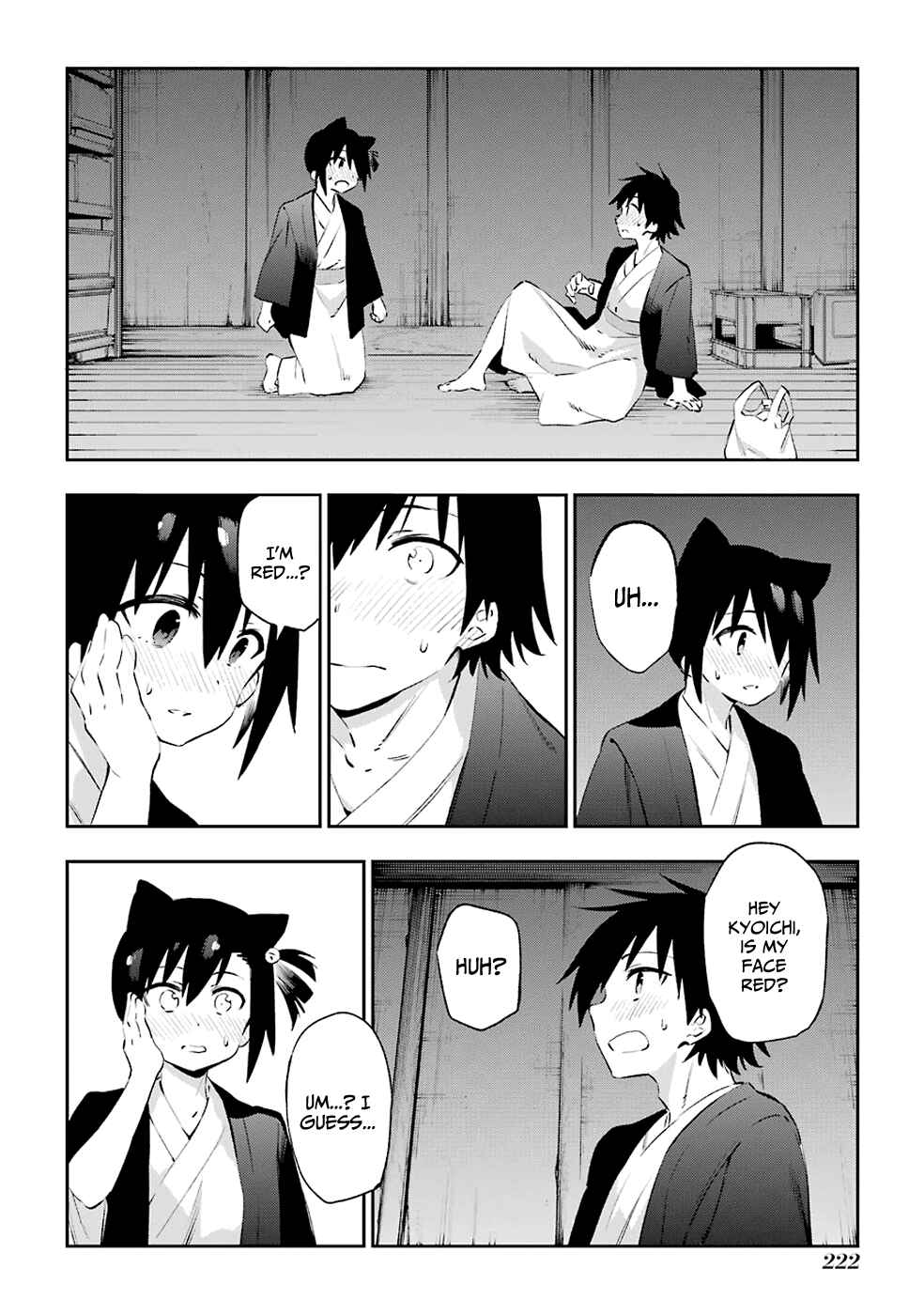 Page 25 Chapter 42 Urami Koi, Koi, Urami Koi