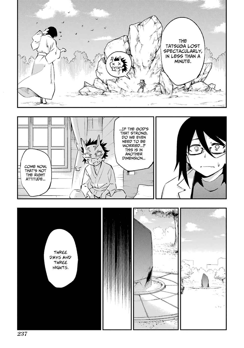 Page 40 Chapter 42 Urami Koi, Koi, Urami Koi
