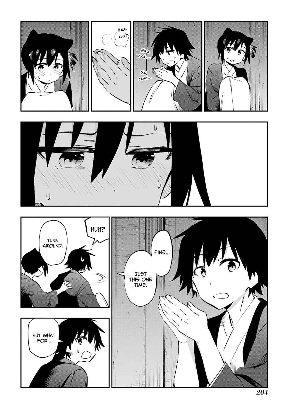 Page 8 Chapter 42 Urami Koi, Koi, Urami Koi